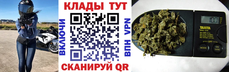 Все наркотики Верхняя Тура APVP Cocaine Меф Бошки Шишки