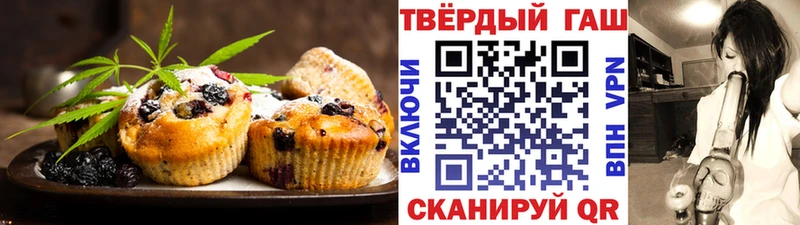 Canna-Cookies марихуана  мега рабочий сайт  Верхняя Тура 