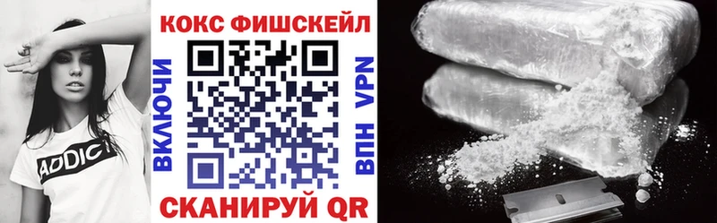 COCAIN 99%  Верхняя Тура 