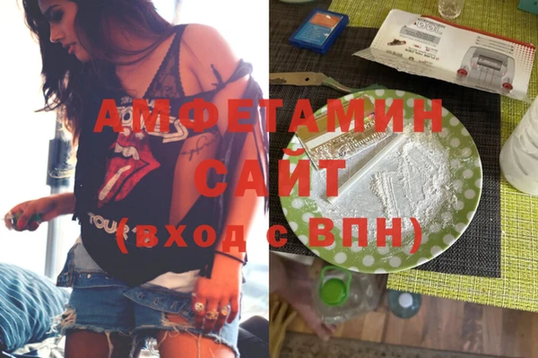 прущий лед Богданович