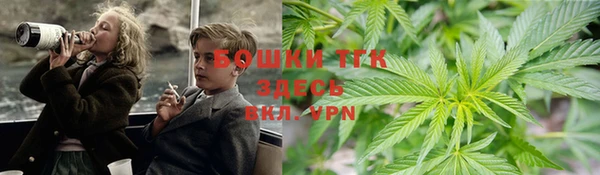 MDMA Premium VHQ Богородицк