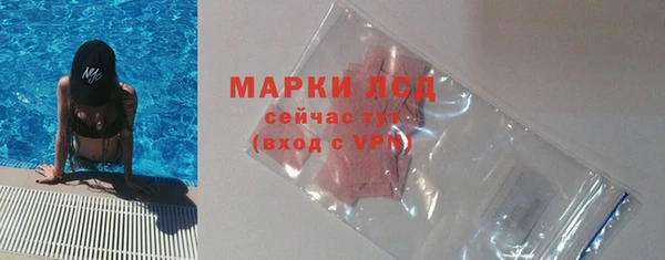 кокаин премиум Беломорск