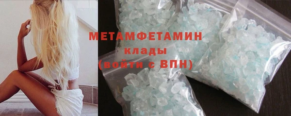 индика Бугульма