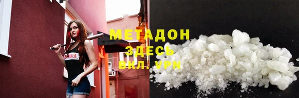 прущий лед Богданович