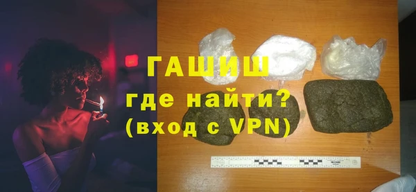 прущий лед Богданович