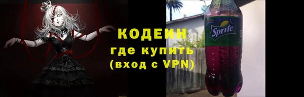 MDMA Premium VHQ Богородицк