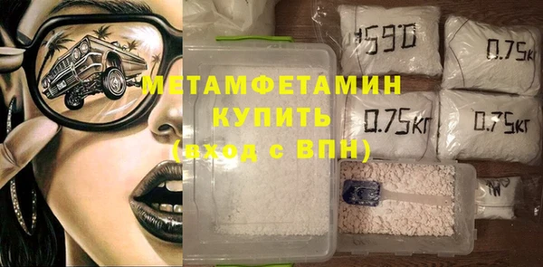 прущий лед Богданович