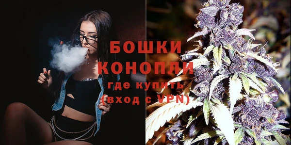 MDMA Premium VHQ Богородицк