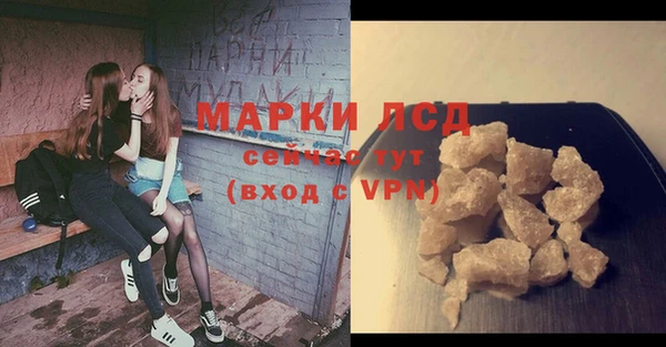 MDMA Premium VHQ Богородицк