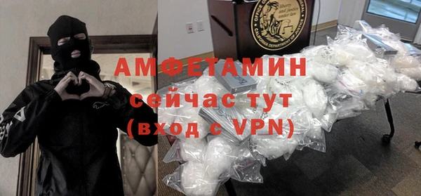 прущий лед Богданович