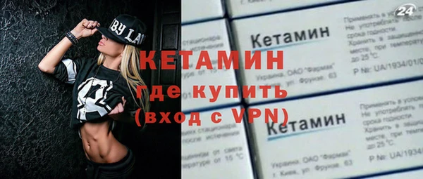 прущий лед Богданович