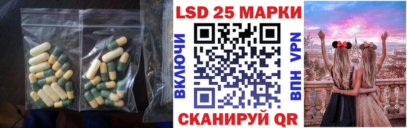 LSD-25 экстази ecstasy  наркота  Верхняя Тура 