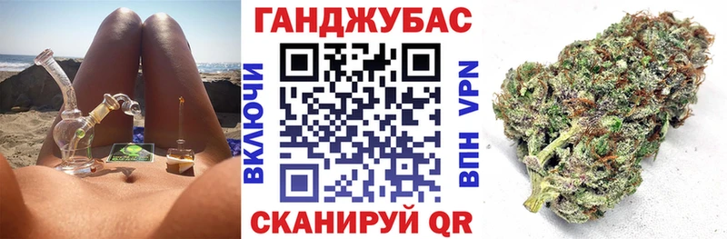 Бошки Шишки ГИДРОПОН  Верхняя Тура 